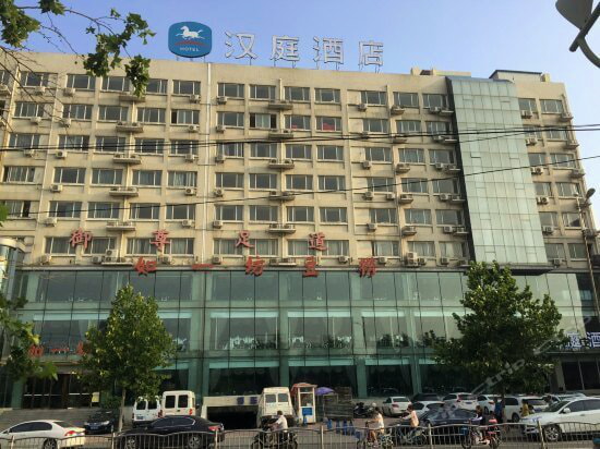 Zhongzhou Inn Zhengzhou Jiansan Road